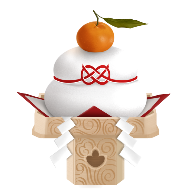 Kagami Mochi