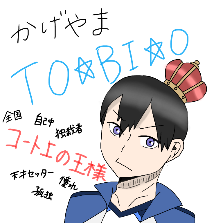 image414481684.png