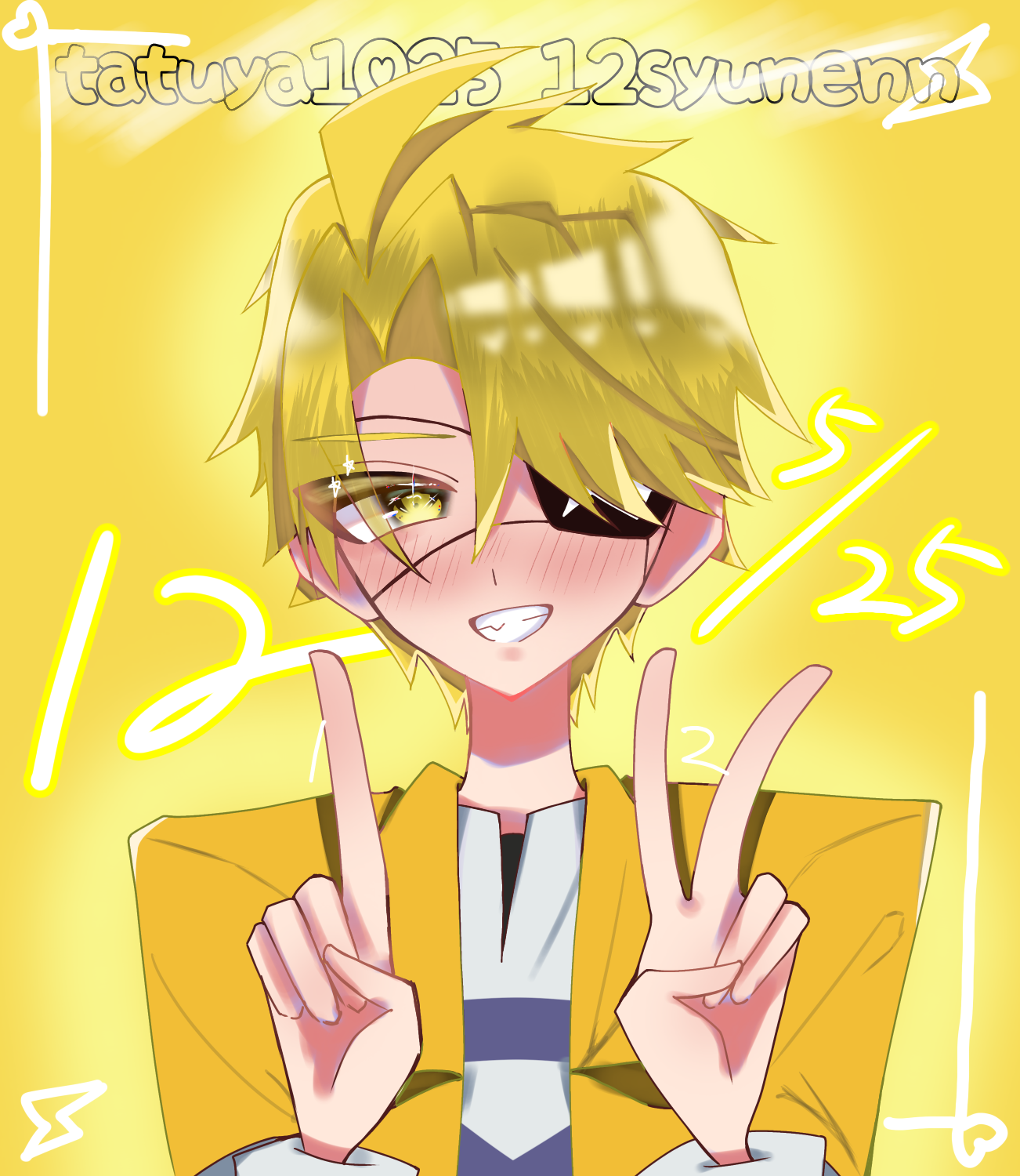 たっつんページです。 たっつんさん、12周年やあああああ - ibisPaint