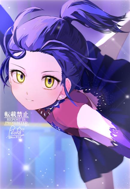 狼嵜光🐺✨⛸️