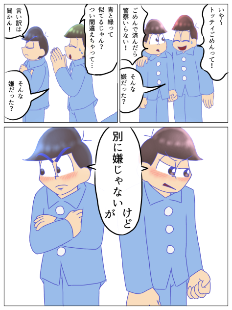 歯ブラシ3