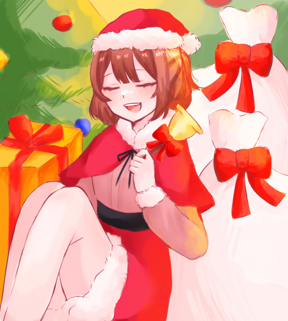 Merry Xmas