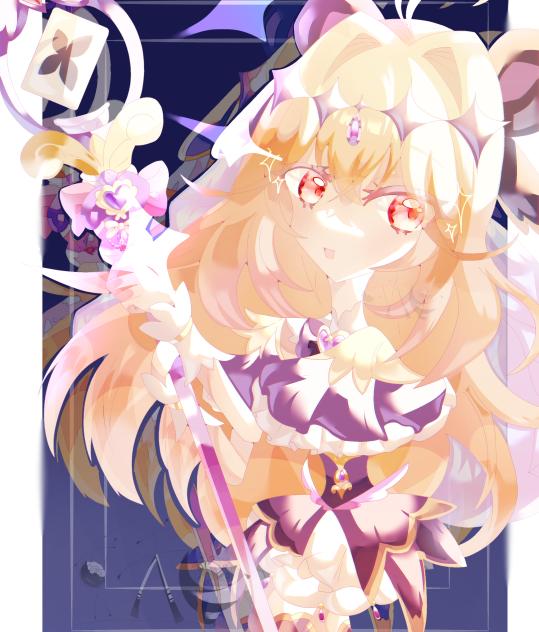 キュアアルカナ・シャドウ