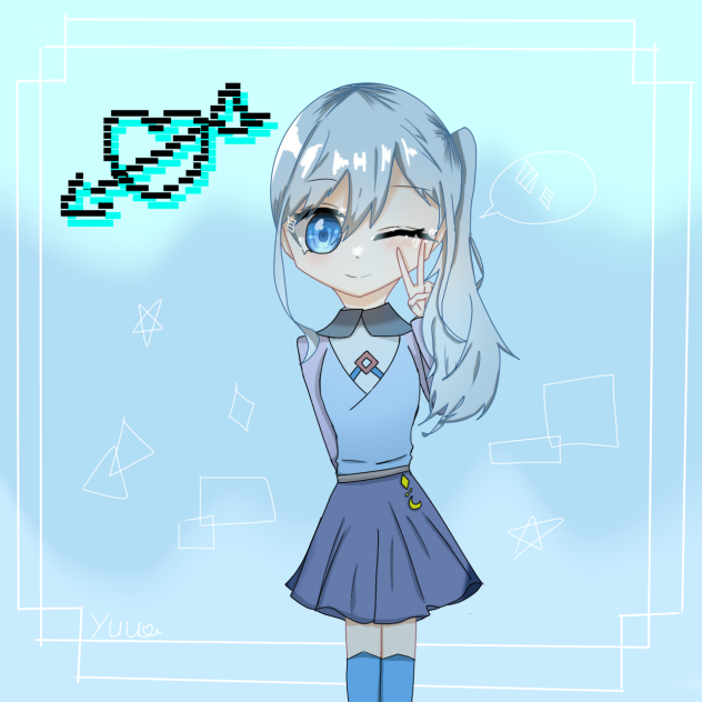息抜き？