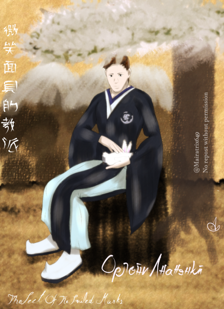 Орлойи Ананенкыo (Fanfiction Character)
