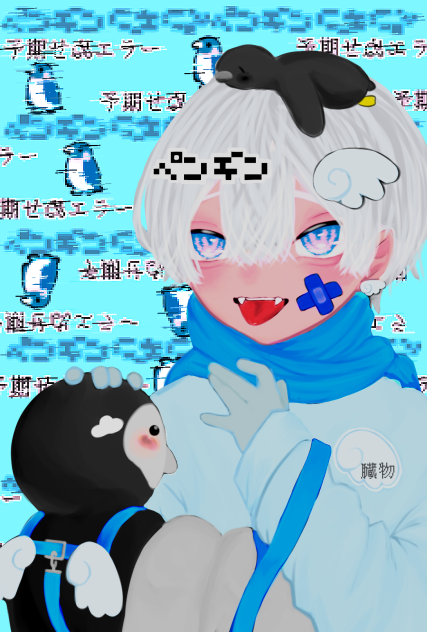 🐧