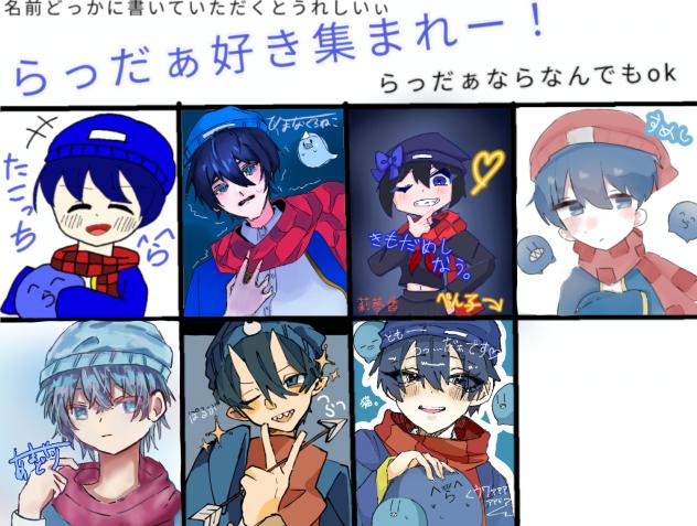 無題813