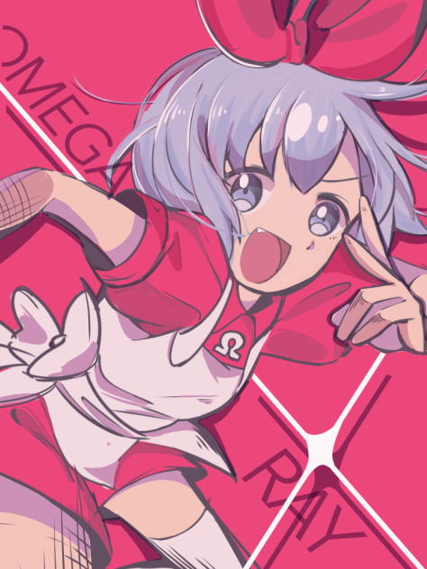 おめがってる？？！！！