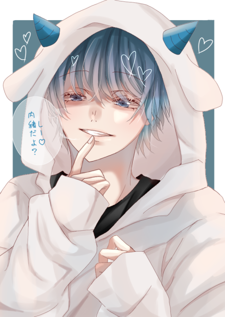 しー💙