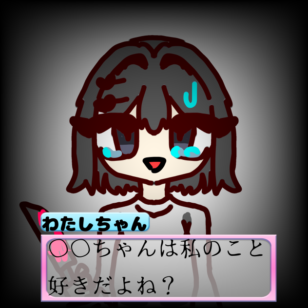 無題1987
