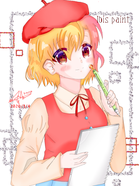 Artist 🎨 - ibisPaint