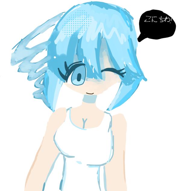 Sea