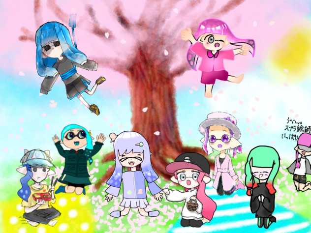 いえー！ ibisPaint