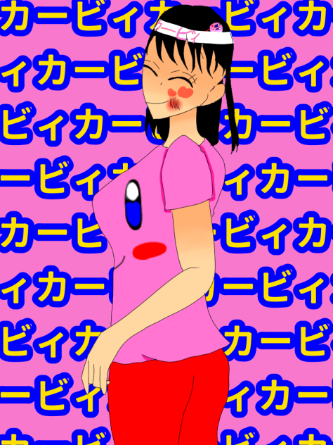 ヤンデレ気味カービィガチ勢