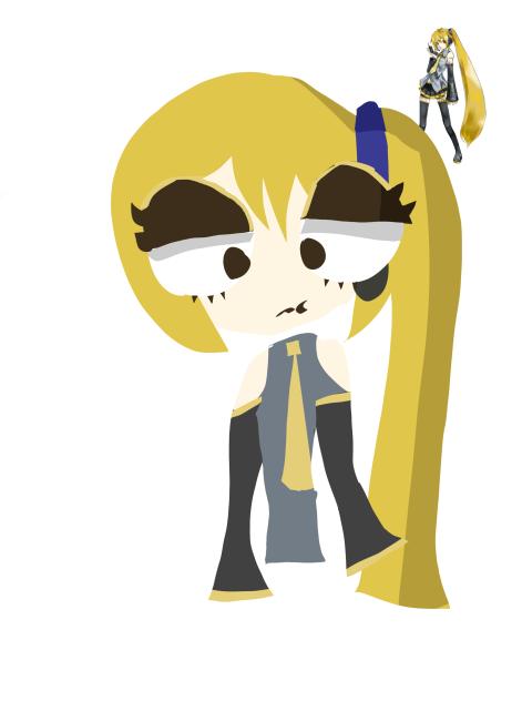 NERU