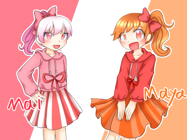 リクエスト⑤ まいちゃん&まやちゃん