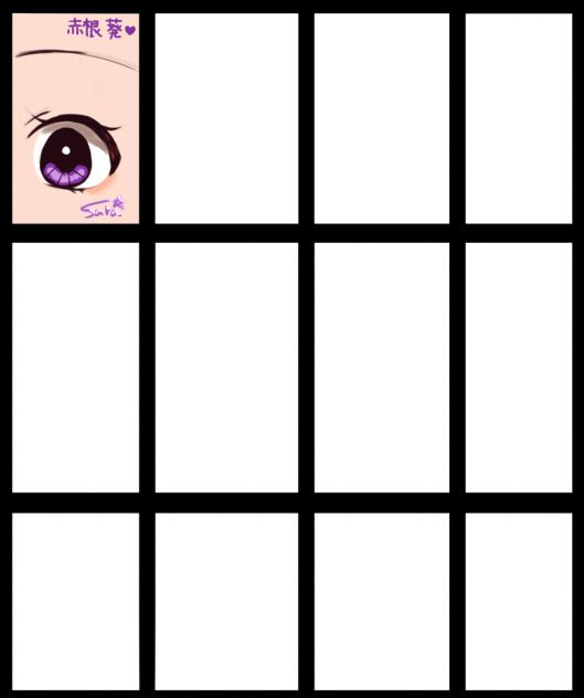 おめめ描いてけ！