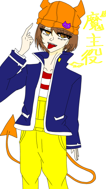 魔主役シャオロンさん