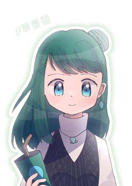 描き合い