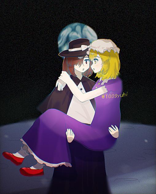 ふたりぼっちの月面ツアー