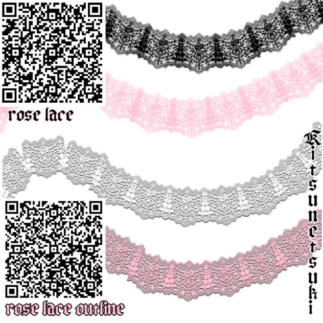 rose lace brush