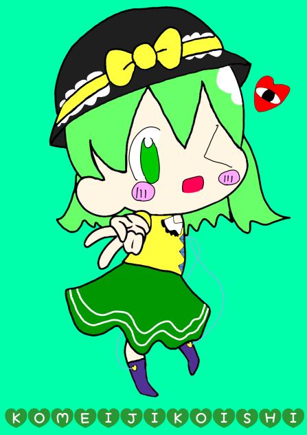 ピースこいしちゃん