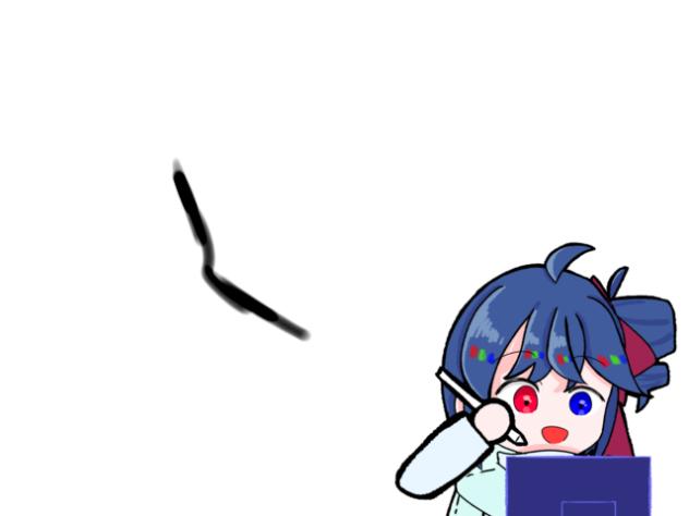 かきかき　ラフまで