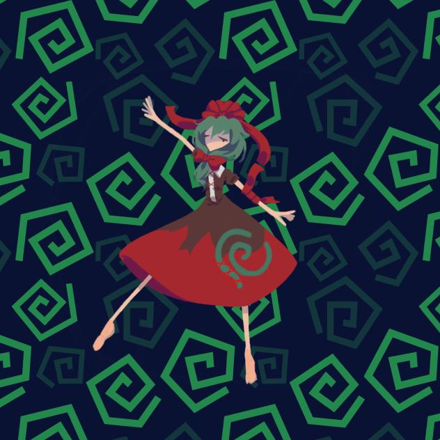 落書き5