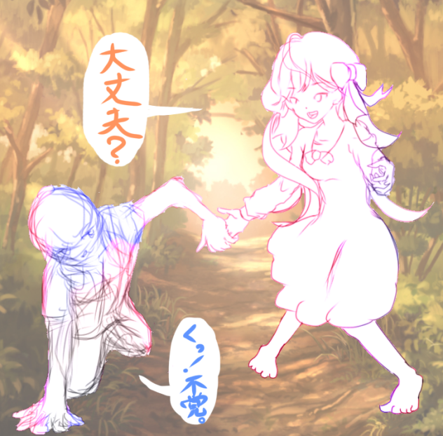無題227  下書き