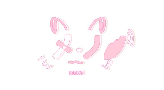 メノさんのロゴ