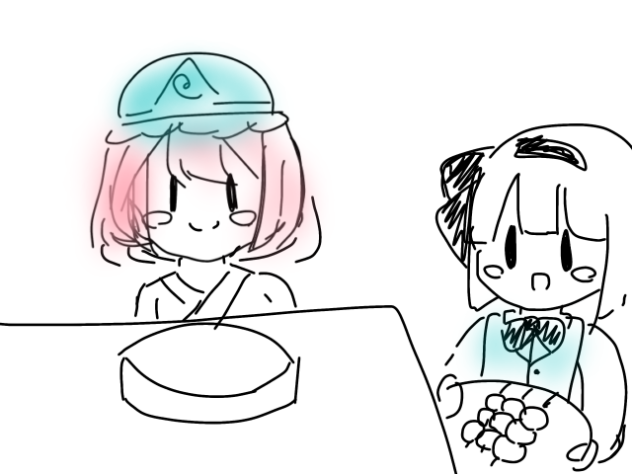 おかわり
