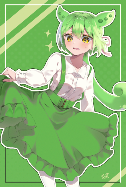 💚お嬢様ずんだもん💚表情差分