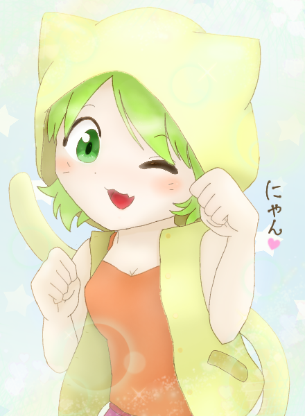 爽やか猫女子