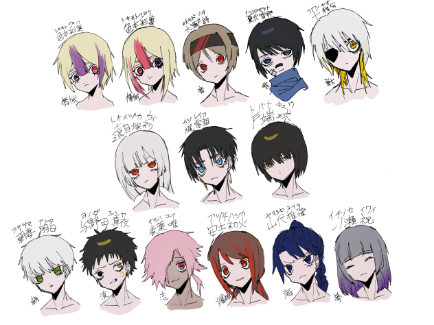 近々描くかもしれない漫画のキャラ