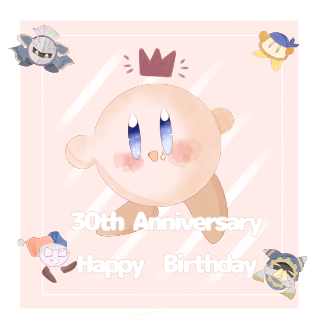 カービィハピバ！