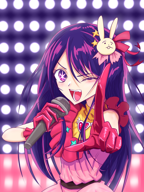 星野アイ