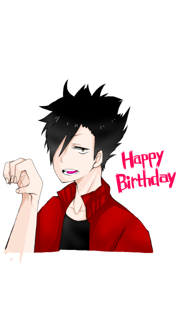 クロ誕生日おめでとう！
