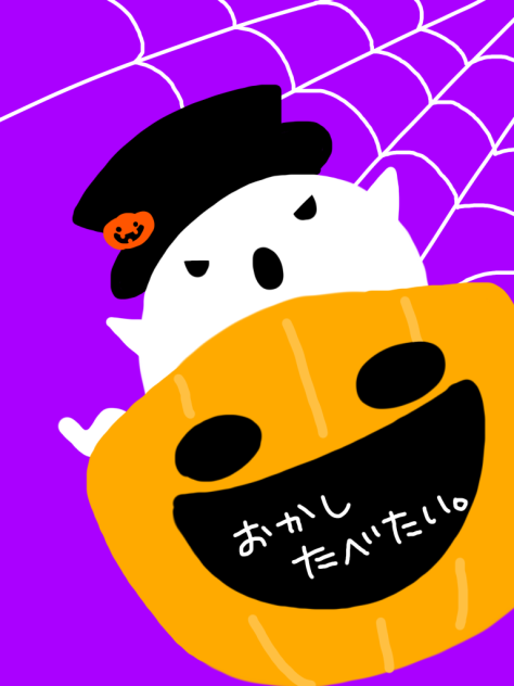 この時間はお腹が空くのです