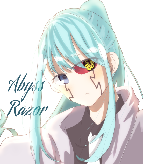 アビス～！