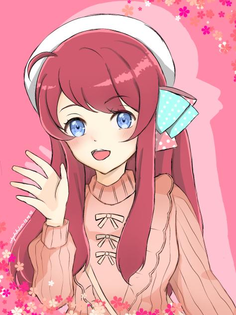 Sakura