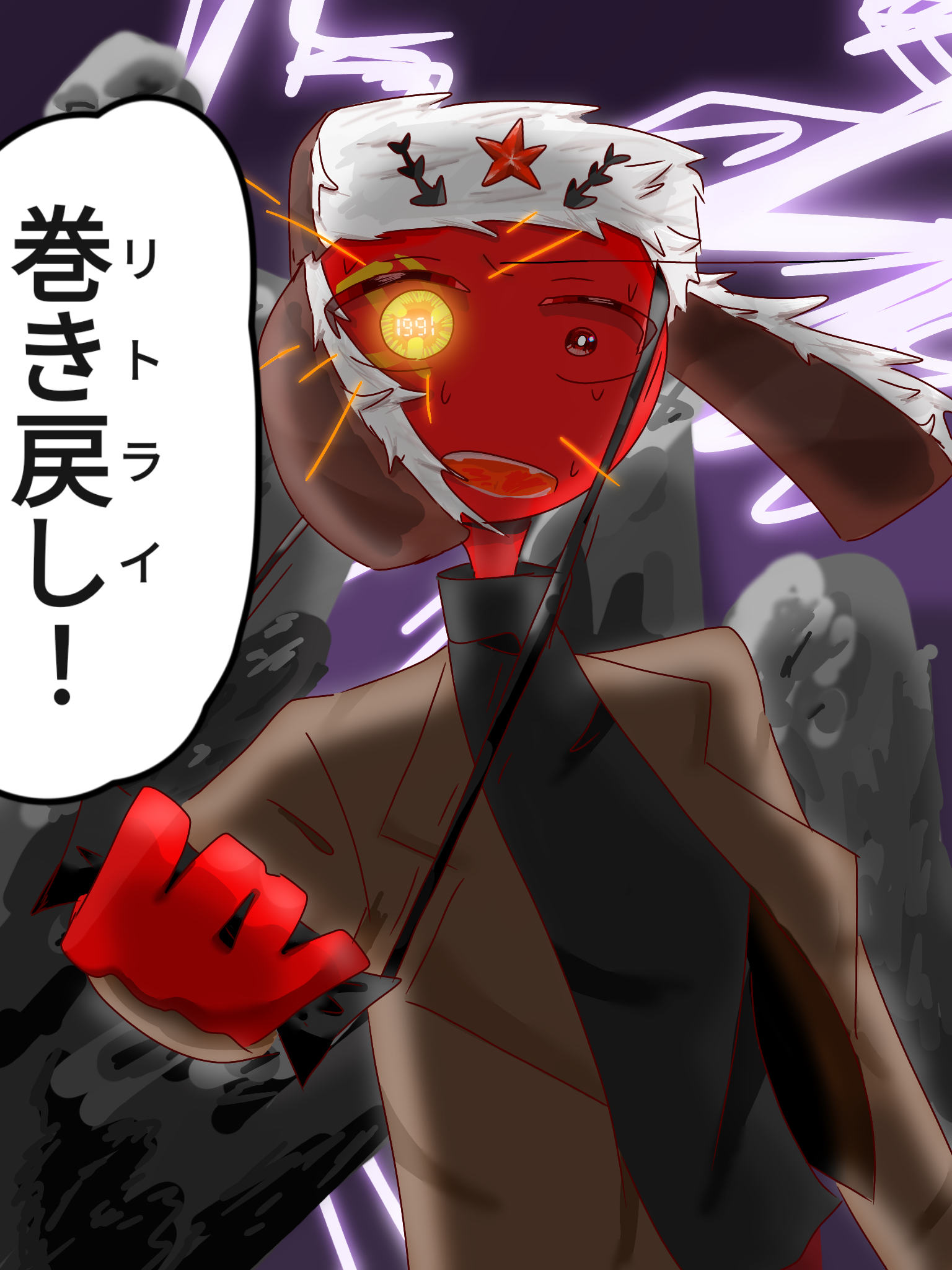 巻き戻し（リトライ） - ibisPaint