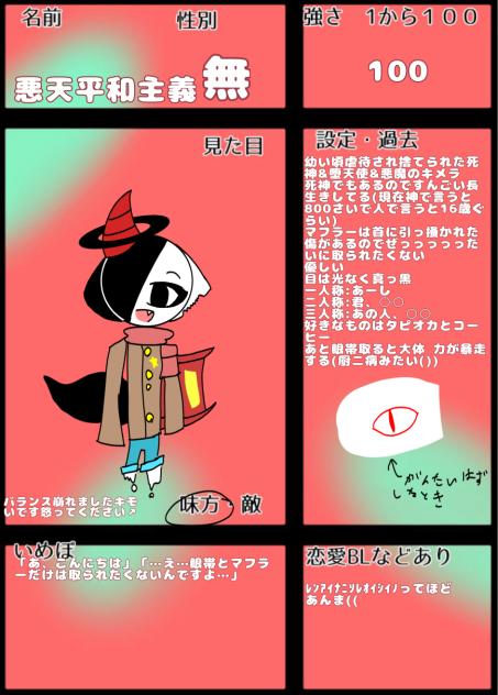 無題1046
