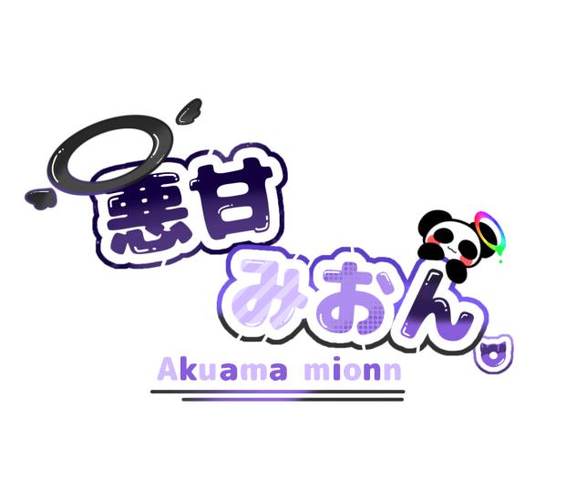 みおちゃのロゴ！