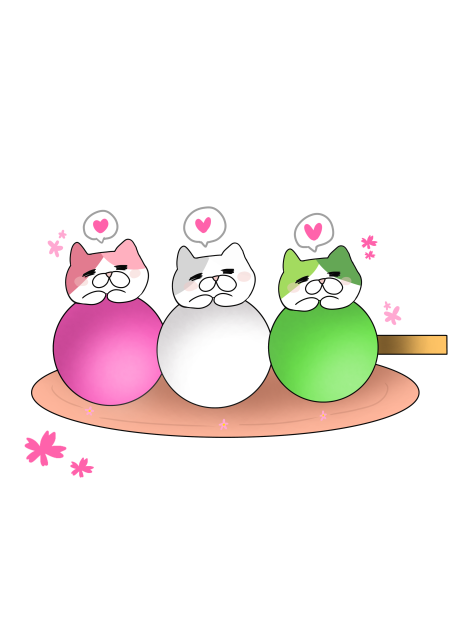三色団子