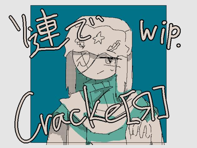 ソ連でCracke［Я］