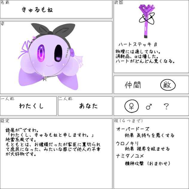 無題1116