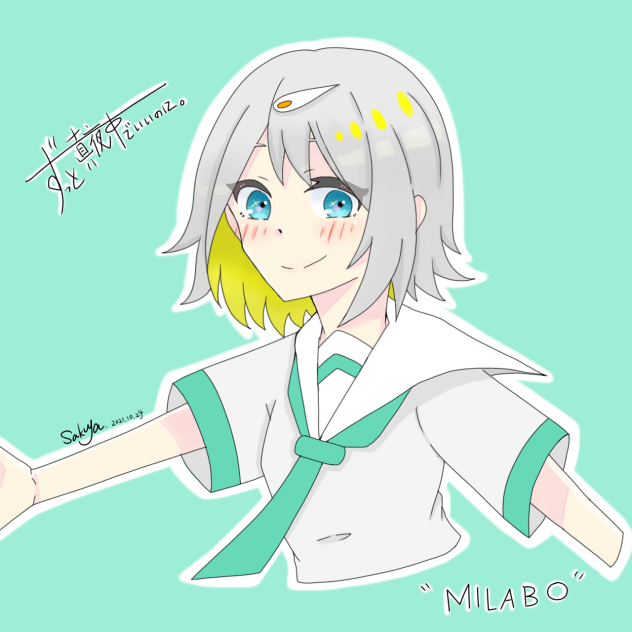 ミラボにらちゃん