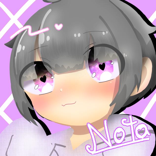 のた