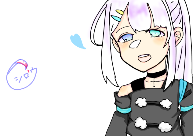 シロウちゃんです！