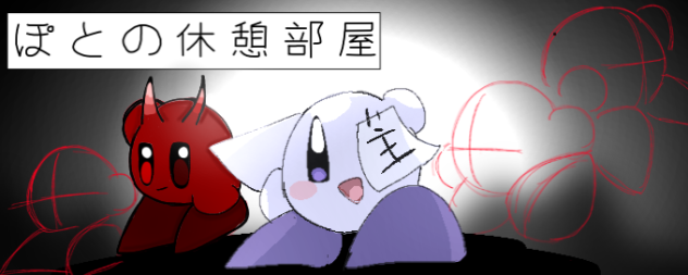 無題205